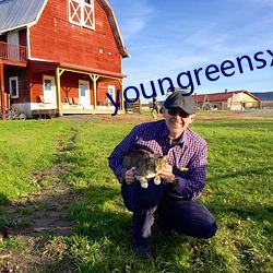 youngreensxx