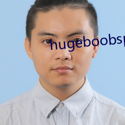 hugeboobspics巨大