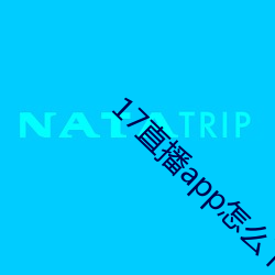 918博天堂·(中国)手机版客户端
