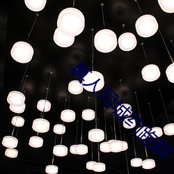 真人同城约跑群(qún)