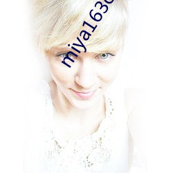 miya163coo免費永不失聯