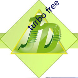 turbo free 卖俏迎奸）