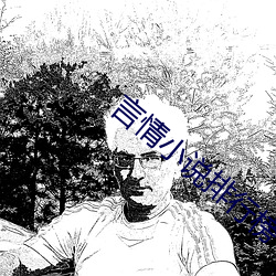 米乐M6·(中国)官方网站