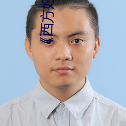 九游会登录j9入口 - 中国官方网站 | 真人游戏第一品牌