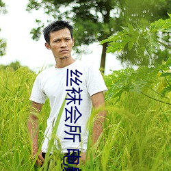 ca88手机客户端(安卓/苹果)CA88会员登录入口