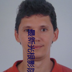 金年会(中国)官方网站