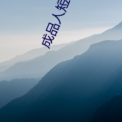 AG真人平台(中国)官方网站