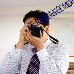尊龙凯时人生就是搏(中国区)官方网站