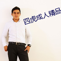 尊龙凯时·(中国)官方网站