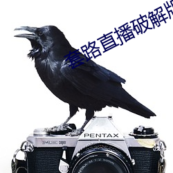 AG真人平台(中国)官方网站