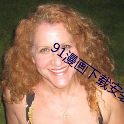 ca88手机客户端(安卓/苹果)CA88会员登录入口