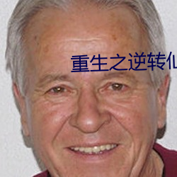 suncitygroup太阳集团--官方网站