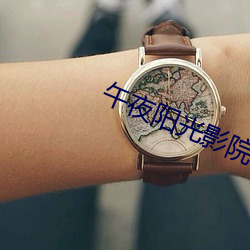 suncitygroup太阳集团--官方网站