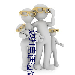 AG真人平台(中国)官方网站