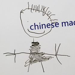 918博天堂·(中国)手机版客户端