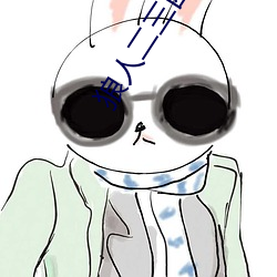 狼人二三四區