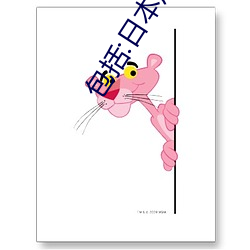 BG大游(中国)唯一官方网站