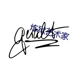 AG真人平台(中国)官方网站