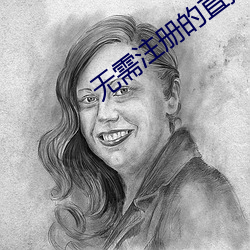 尊龙凯时·(中国)官方网站