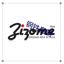 ca88手机客户端(安卓/苹果)CA88会员登录入口