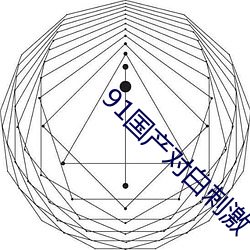AG真人平台(中国)官方网站