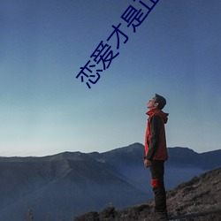 918博天堂·(中国)手机版客户端