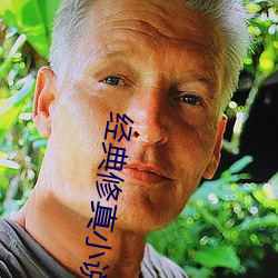 AG真人平台(中国)官方网站