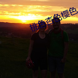 九游会登录j9入口 - 中国官方网站 | 真人游戏第一品牌