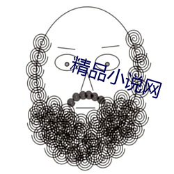 米乐M6·(中国)官方网站
