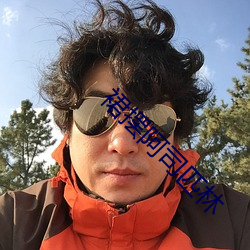 尊龙凯时·(中国)官方网站