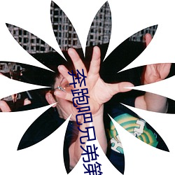 尊龙凯时·(中国)官方网站