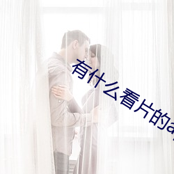 鸿运国际·(中国)会员登录入口