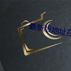918博天堂·(中国)手机版客户端