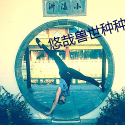新利体育·luck18(中国)官方网站
