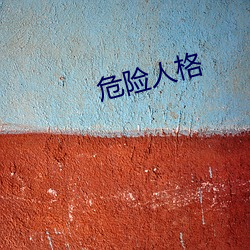 九游会登录j9入口 - 中国官方网站 | 真人游戏第一品牌