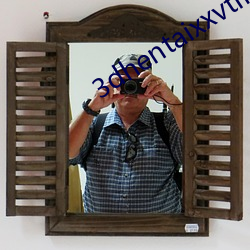 3dhentaixxvtifa