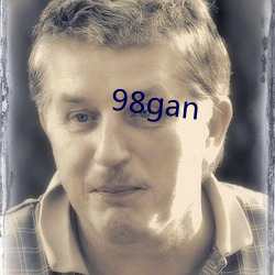 98gan