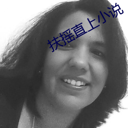 918博天堂·(中国)手机版客户端