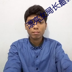 金年会(中国)官方网站