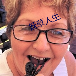 九游会登录j9入口 - 中国官方网站 | 真人游戏第一品牌