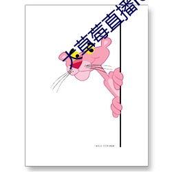 ca88手机客户端(安卓/苹果)CA88会员登录入口