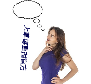 九游会登录j9入口 - 中国官方网站 | 真人游戏第一品牌