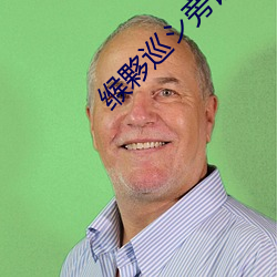 尊龙凯时·(中国)官方网站