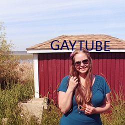 GAYTUBE