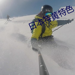 尊龙凯时·(中国)官方网站
