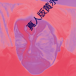 尊龙凯时人生就是搏(中国区)官方网站