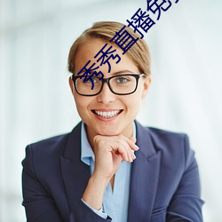 金年会(中国)官方网站