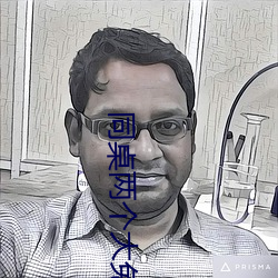 同桌两个大兔子在衬衫里抖来抖去已经无需会员了