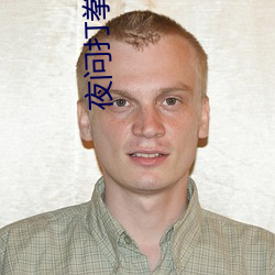 尊龙凯时·(中国)官方网站