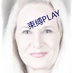 `PLAY